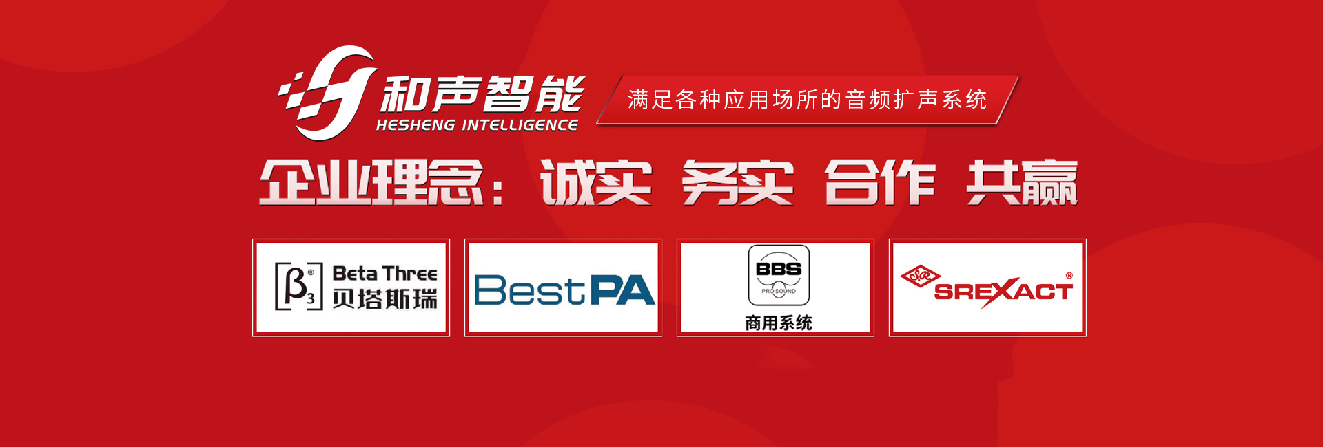 好色先生TV下载APP設備廠家