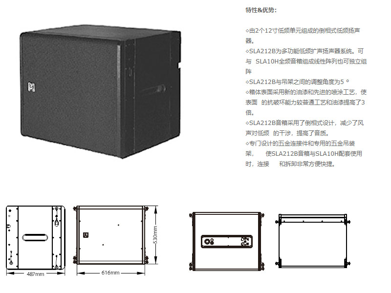 好色先生TV下载APP工程