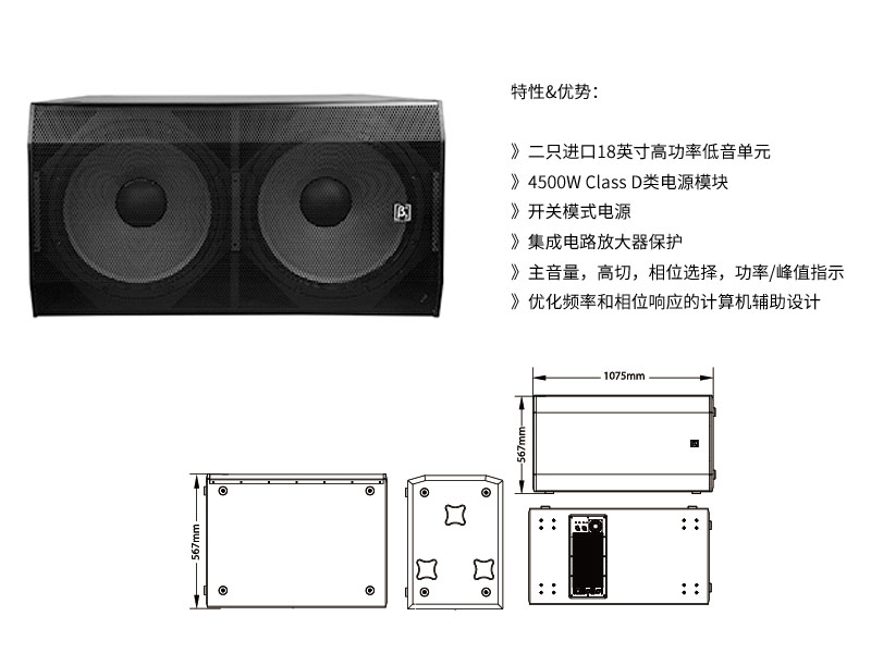 濟南好色先生TV下载APP設備
