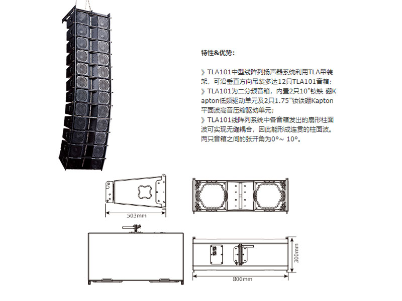 好色先生TV下载APP工程