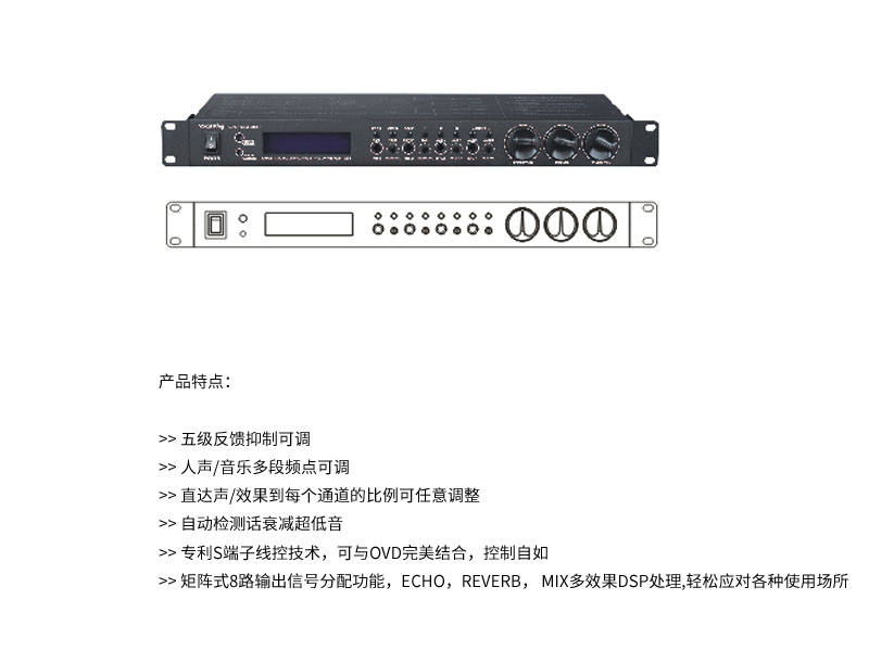 好色先生TV下载APP設備