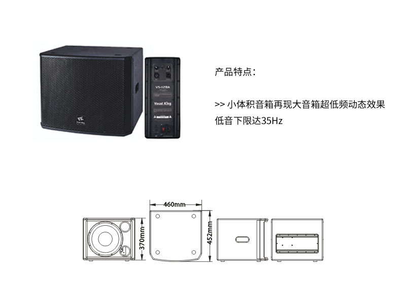 好色先生TV下载APP工程