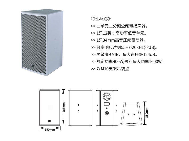濟南好色先生TV下载APP設備