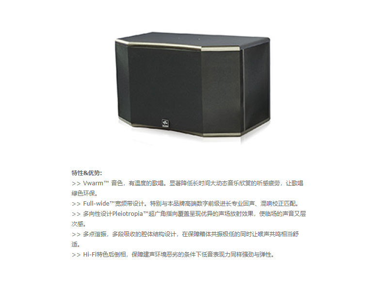 好色先生TV下载APP設備
