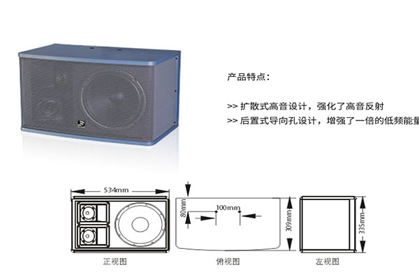 好色先生TV下载APP設備