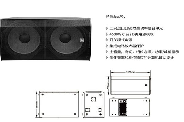 濟南好色先生TV下载APP