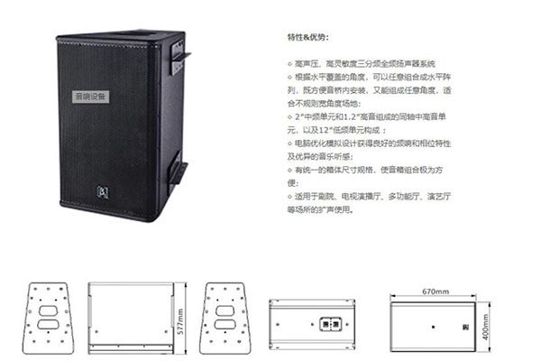 好色先生TV下载APP工程