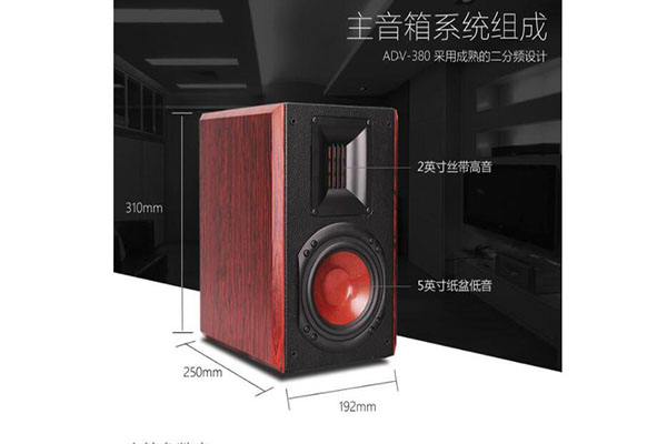好色先生TV下载APP工程