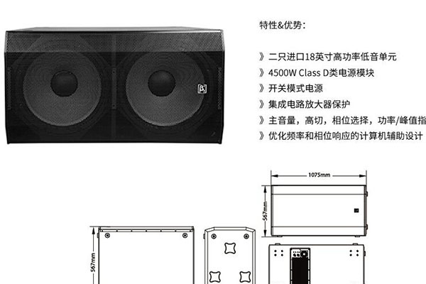 專業好色先生TV下载APP設備