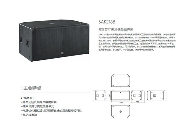 好色先生TV下载APP設備