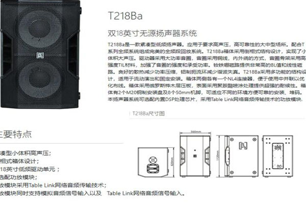 專業好色先生TV下载APP工程