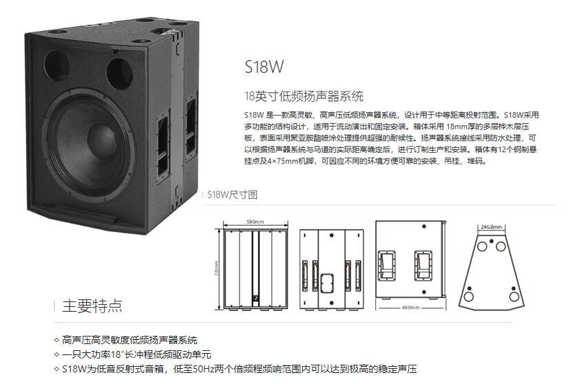 店鋪好色先生TV下载APP設備