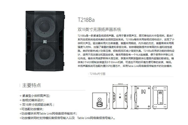 好色先生TV下载APP設備