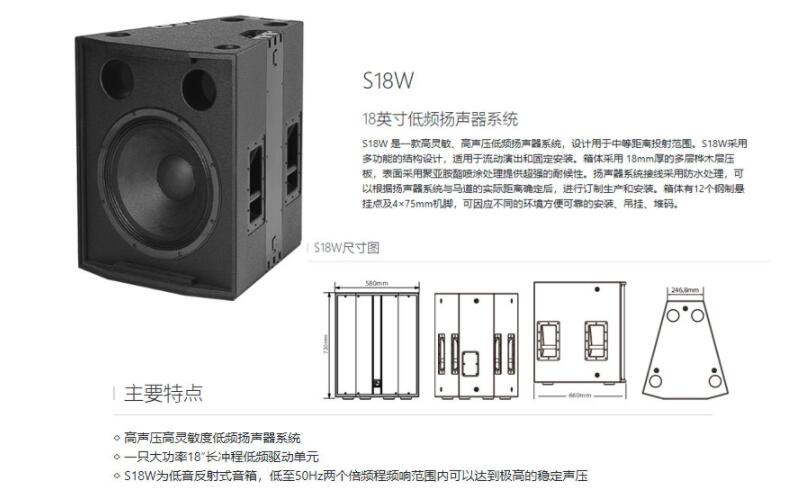 專業好色先生TV下载APP設備