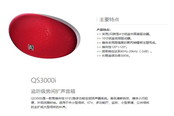 好色先生TV下载APP工程