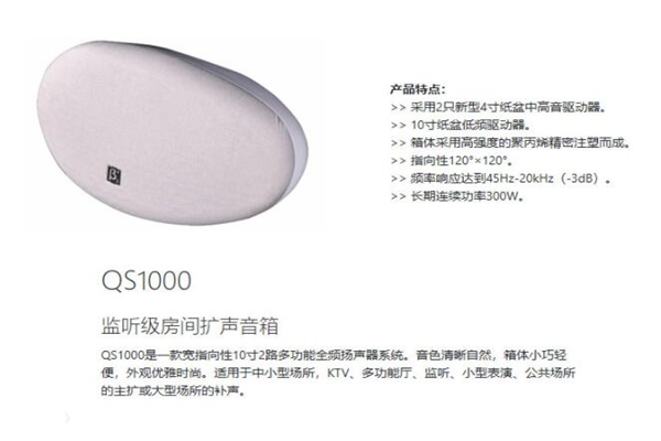 好色先生TV下载APP工程