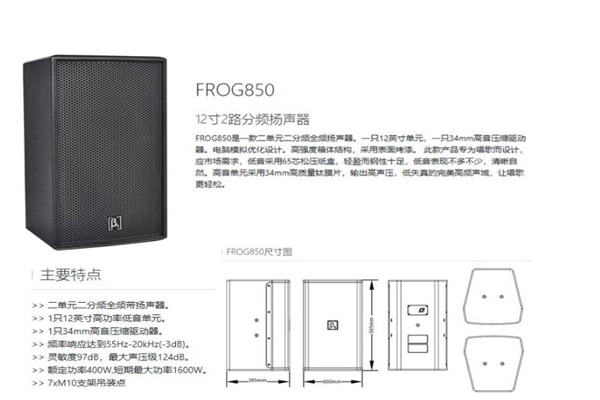 好色先生TV下载APP工程
