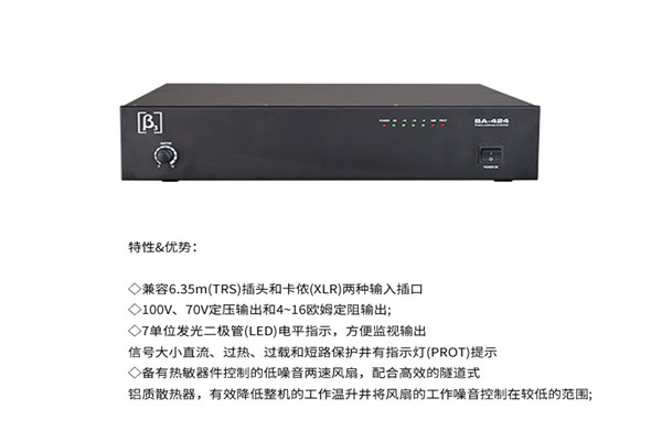 好色先生TV下载APP工程