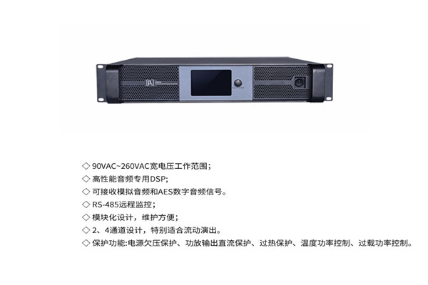 劇院好色先生TV下载APP設備