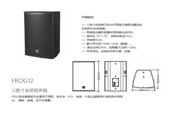 好色先生TV下载APP設備