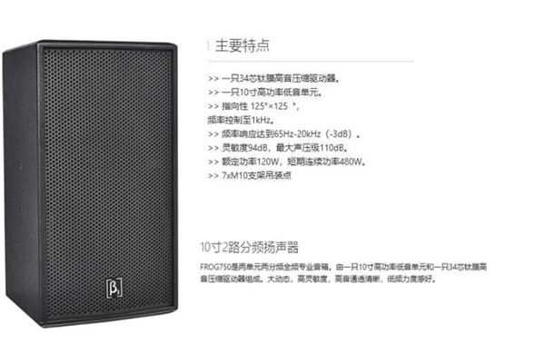 專業好色先生TV下载APP工程