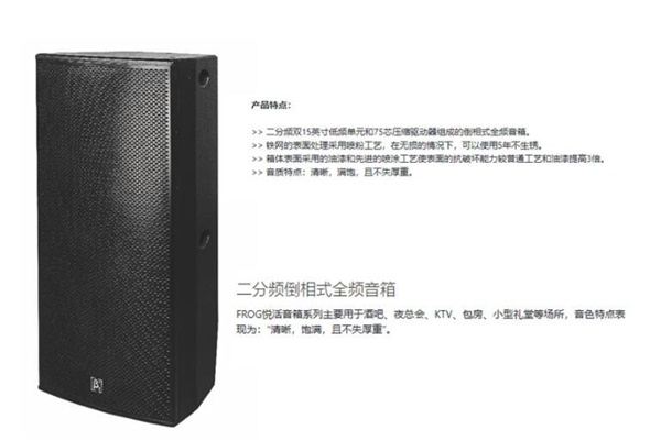 好色先生TV下载APP廠家