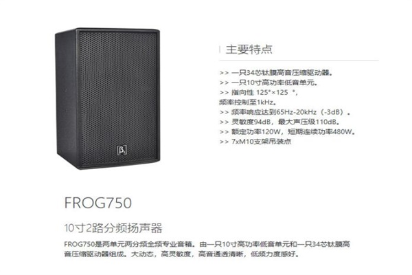 好色先生TV下载APP廠家