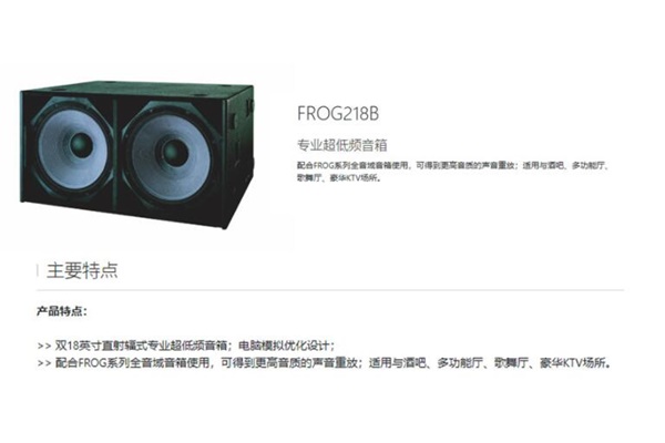 好色先生TV下载APP廠家