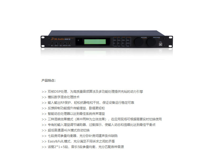 好色先生TV下载APP設備